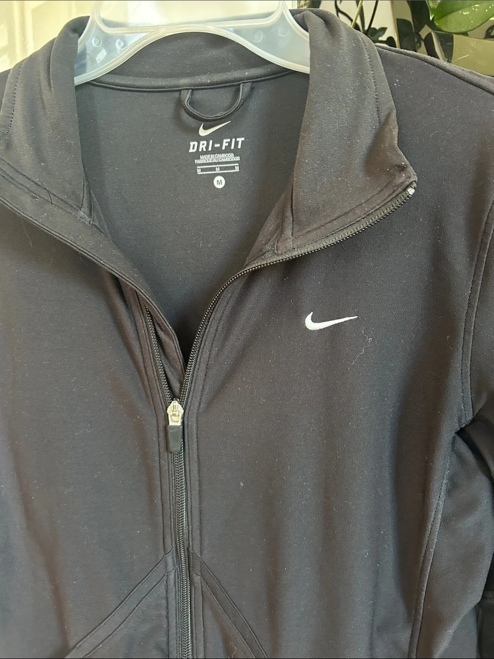 Nike Black Full-Zip Dri-Fit Jacket